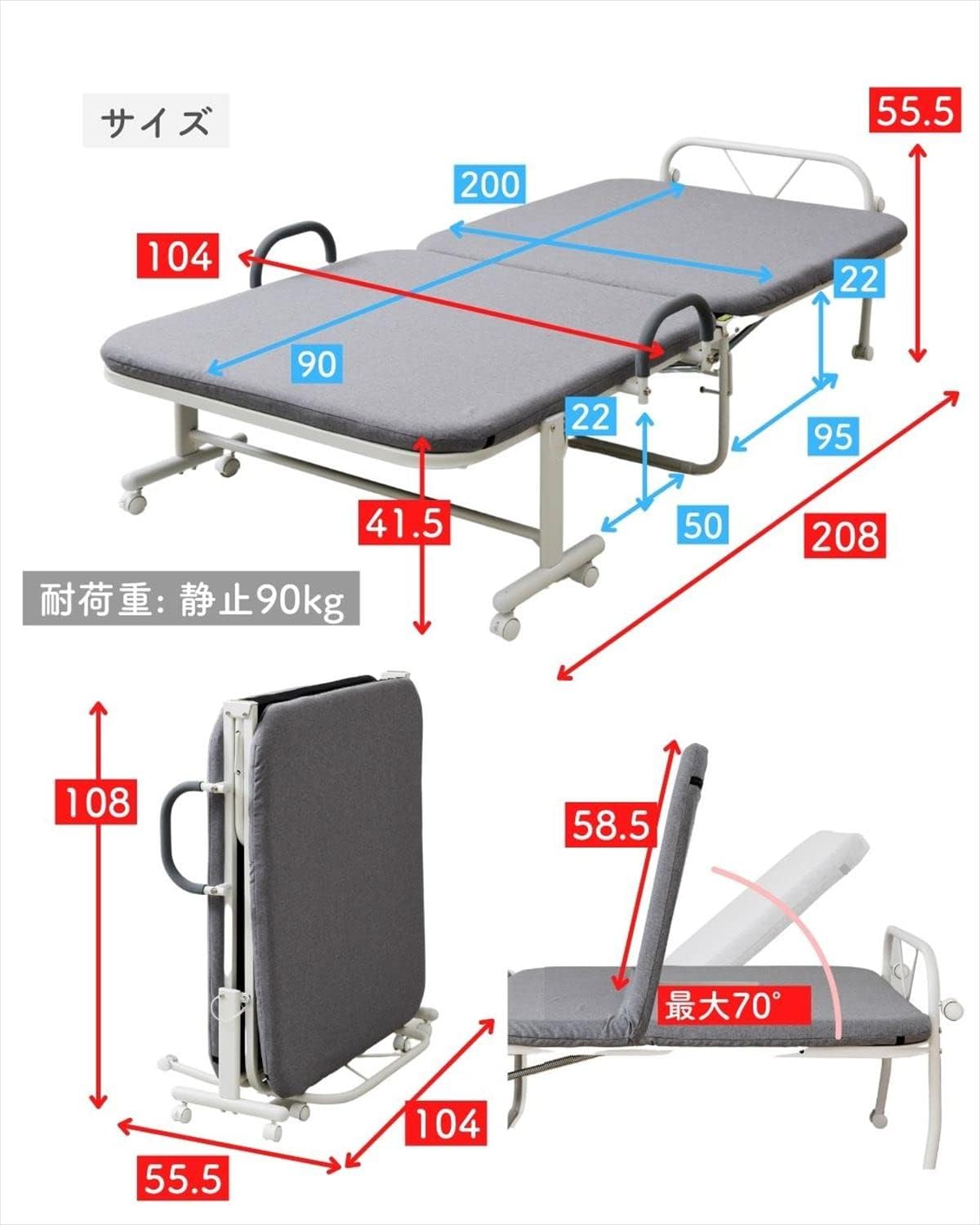 山善｜折りたたみベッド ハイタイプ リクライニング（グレージュ） 画像9