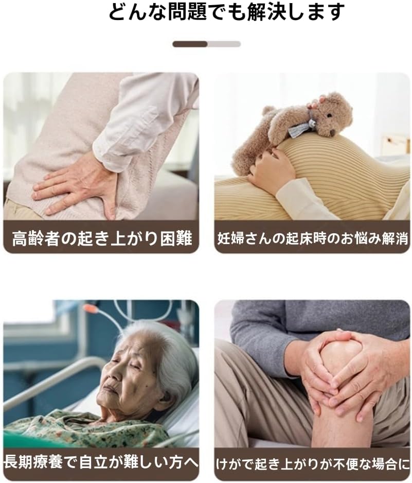 COMIC HORSE｜電動リクライニングベッド 折りたたみ（ブラックグレー） 画像6