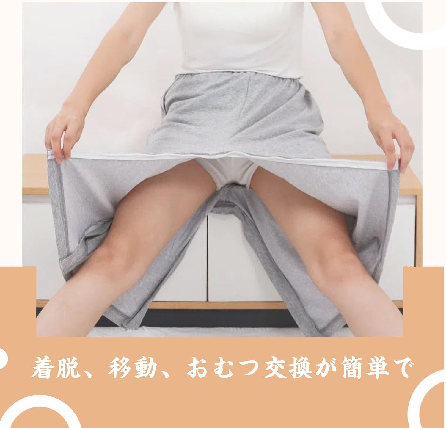 DEEYOTA｜フルオープン介護パジャマ（半ズボン）綿100%・XL 画像3