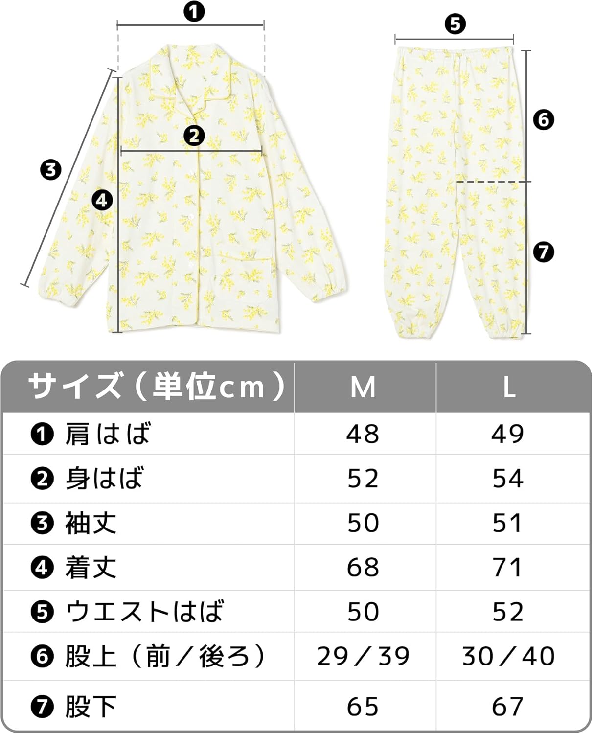 ココロcolor｜介護パジャマ レディース 面ファスナー 画像5