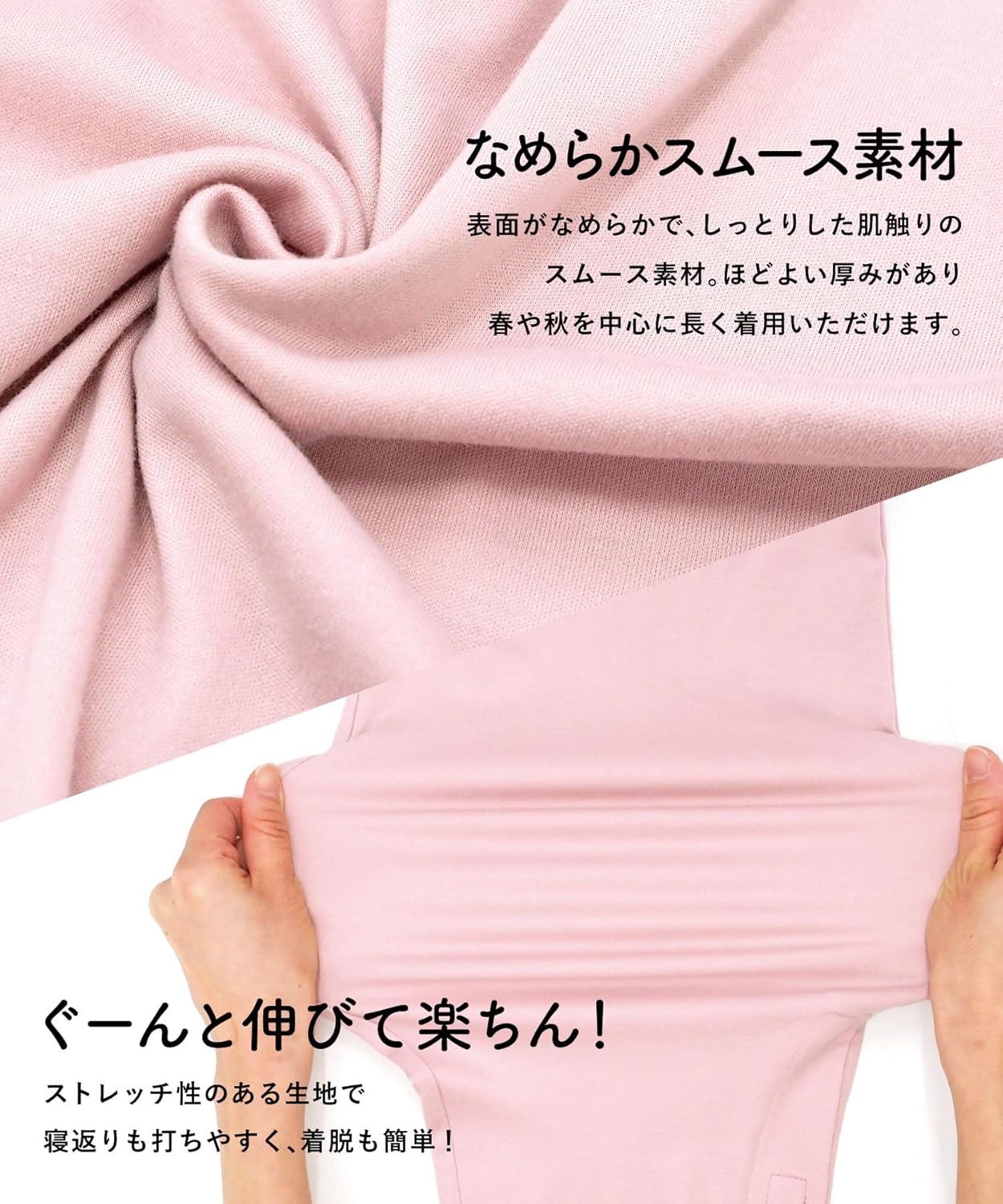 ON NISHIKI｜介護パジャマ レディース 前開き 綿混 画像6