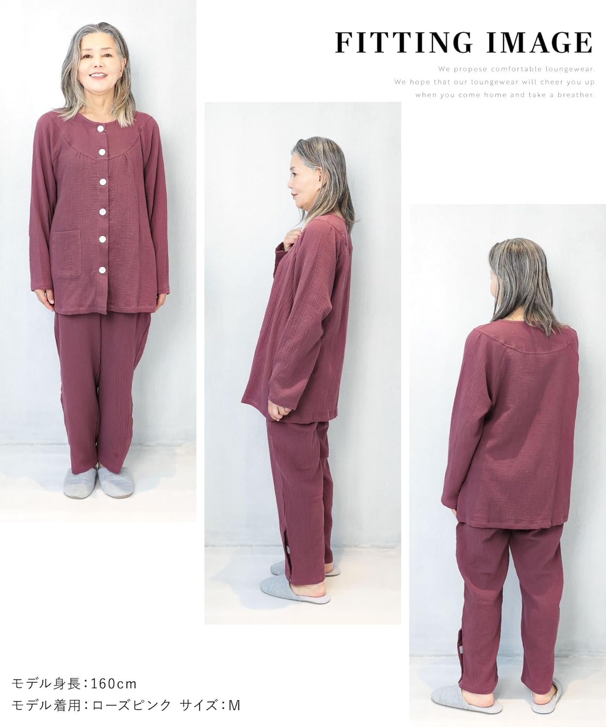 ON NISHIKI｜介護パジャマ レディース 綿100% ダブルガーゼ 画像2