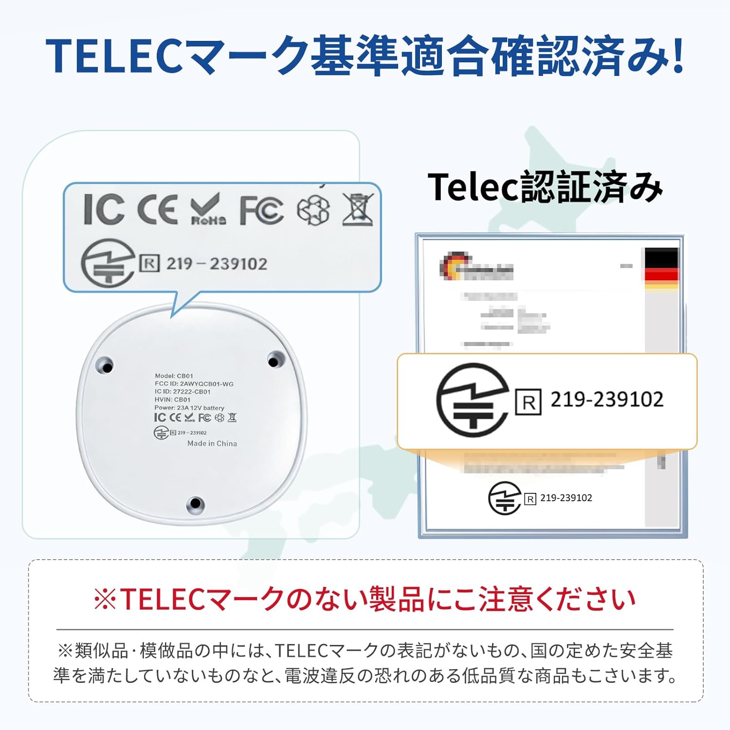 DAYTECH｜呼び出しベル ワイヤレス 受信機2+発信機2 画像9