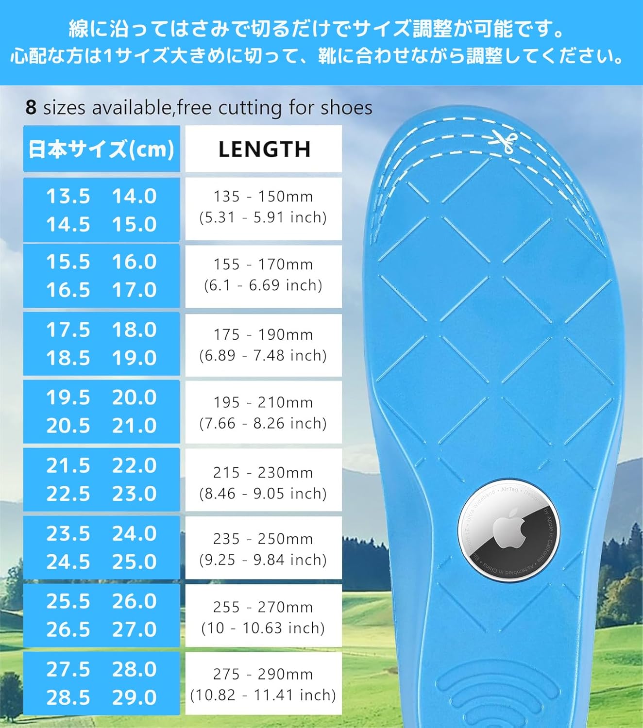DYEOXY｜エアタグ用インソール 見守り 21.5〜23cm 画像4