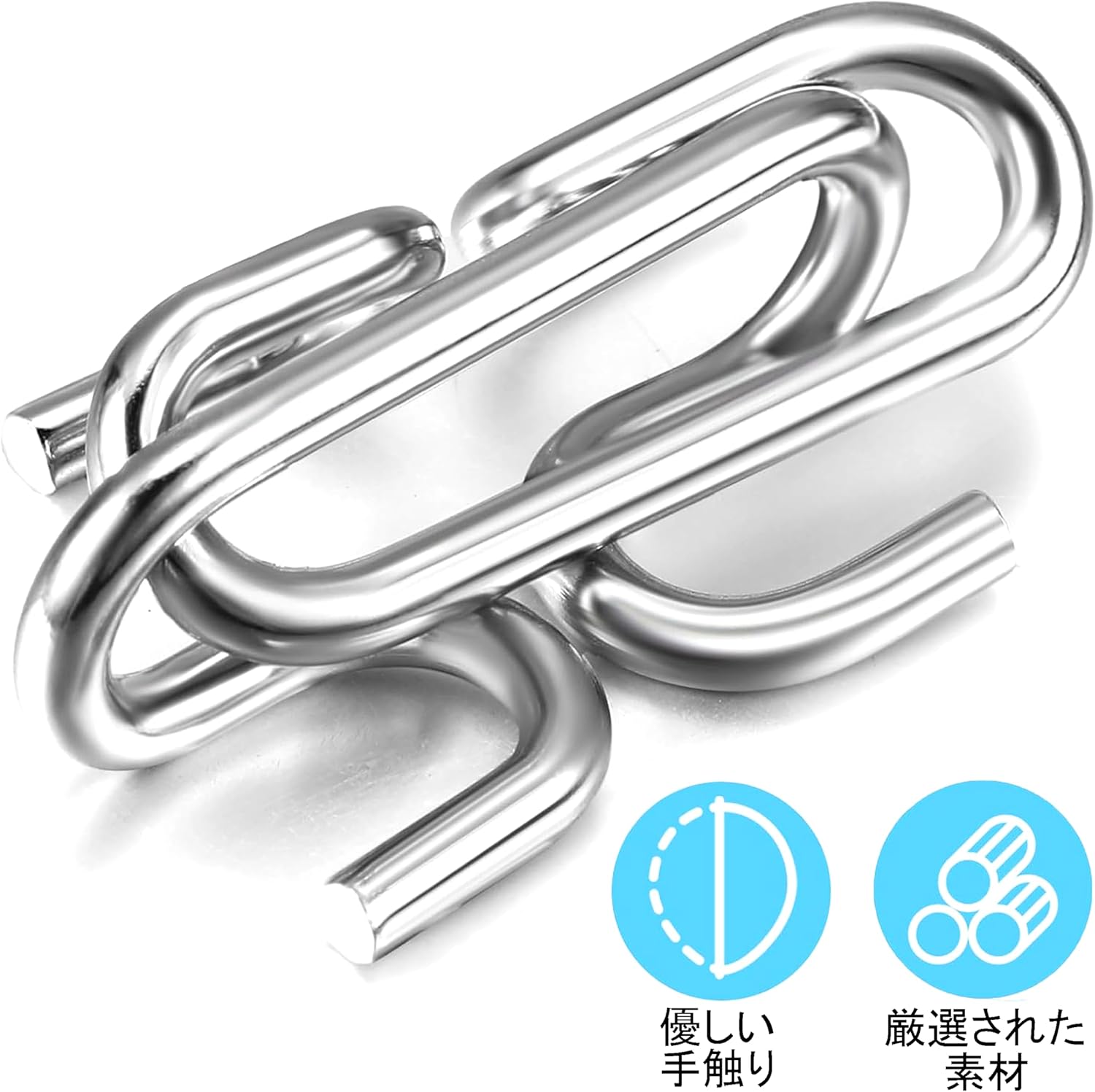 akindou｜知恵の輪 30種類セット 脳トレ 画像9