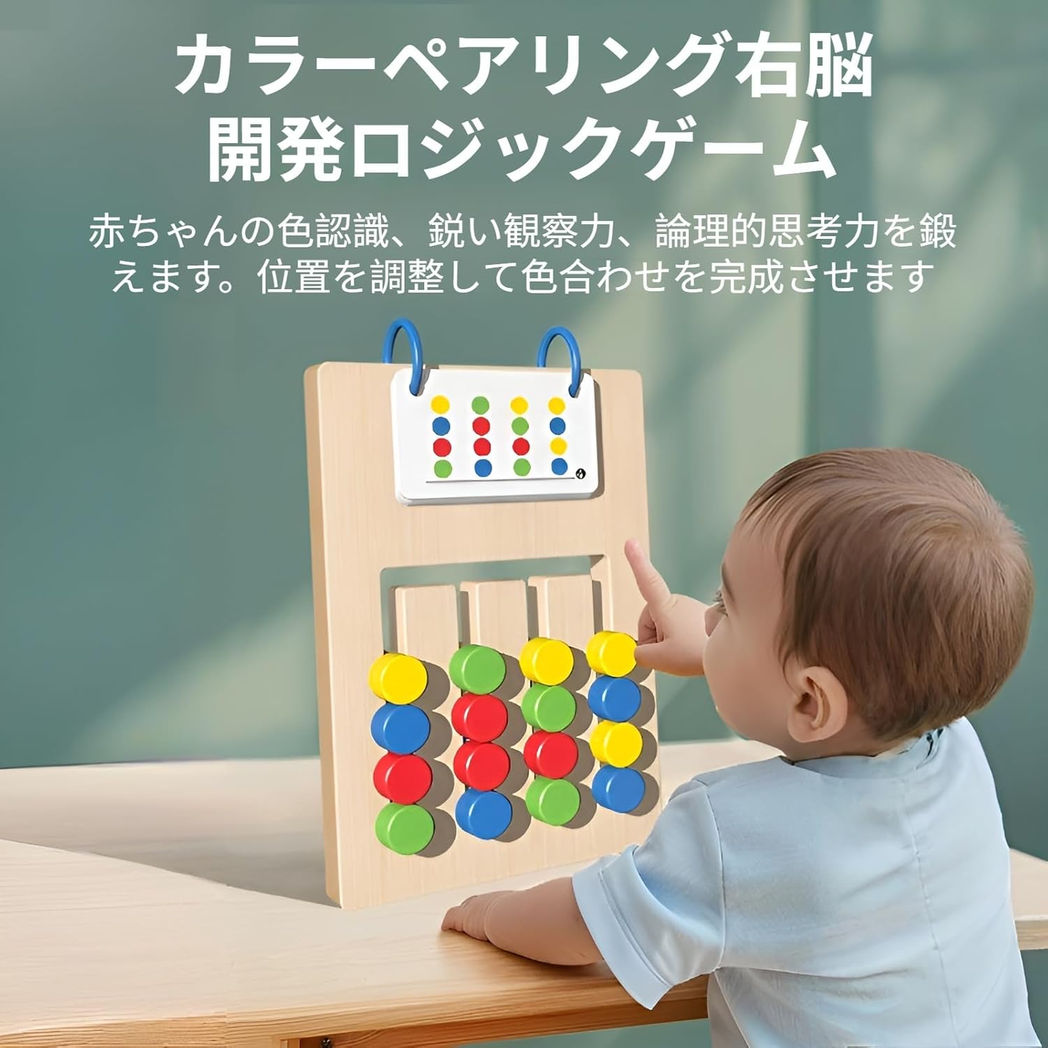 Arklove｜脳トレ木製パズル 4段階難易度 携帯用 画像7