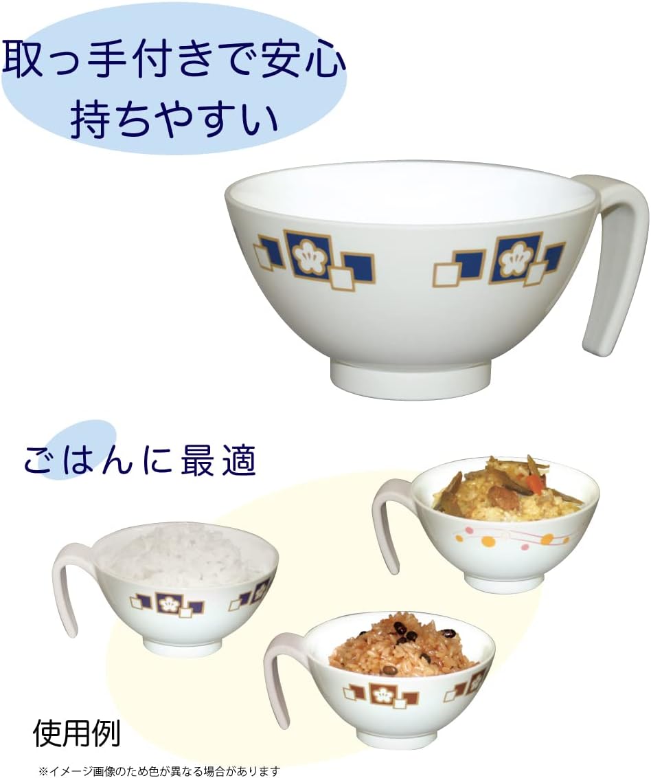 台和 プチエイド｜取っ手付飯椀 梅花赤 画像2