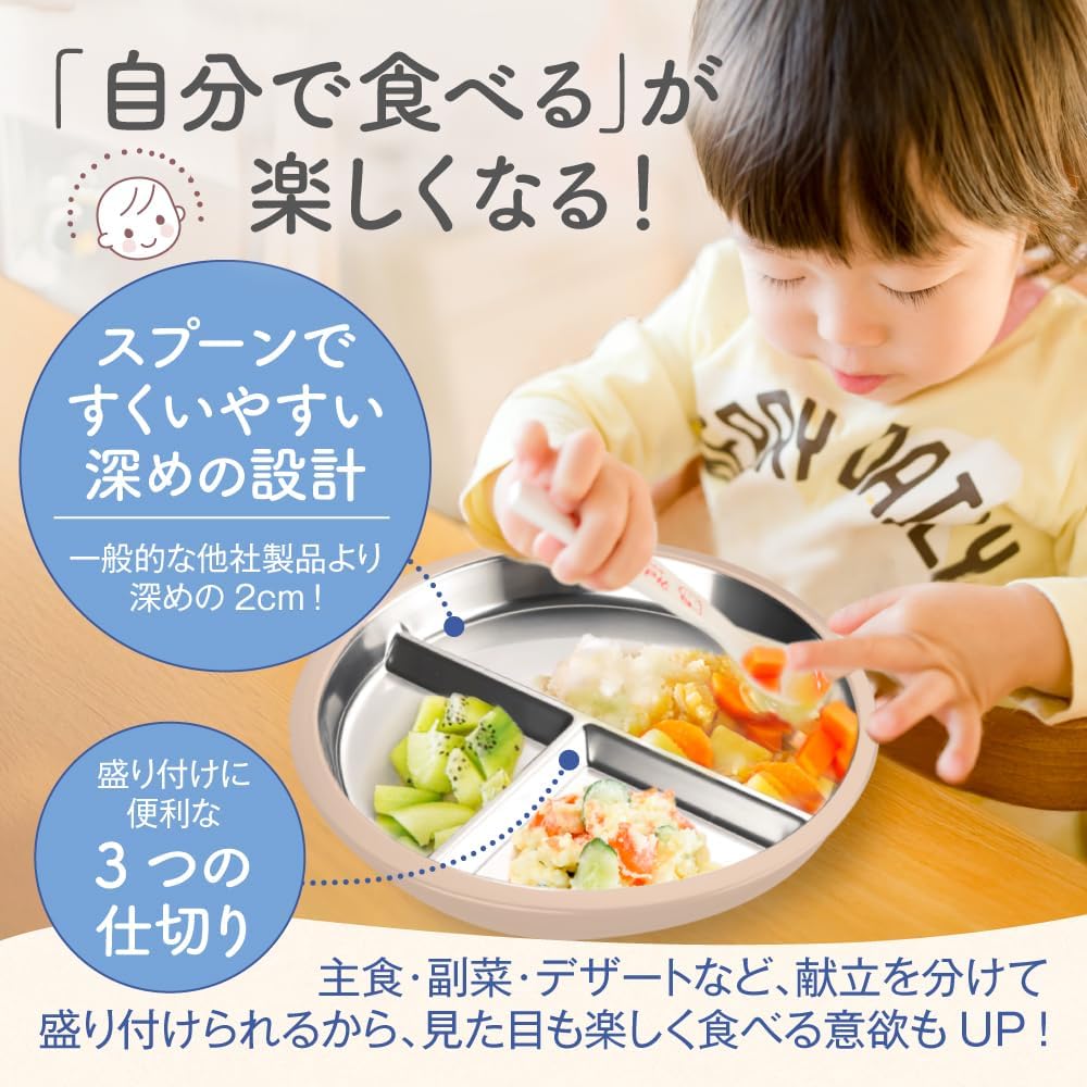 enne.｜吸盤付きプレート ひっくり返らない グレー 画像4