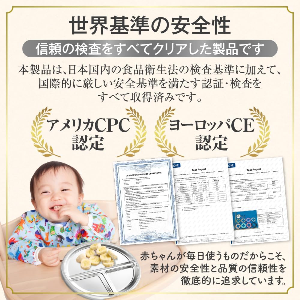 enne.｜吸盤付きプレート ひっくり返らない グレー 画像6