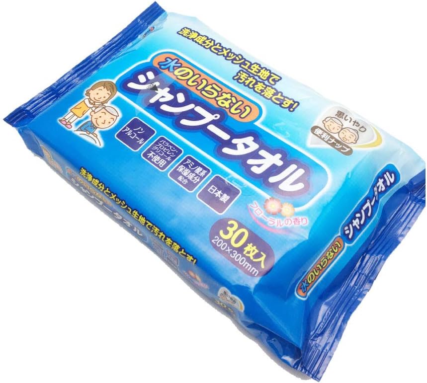 水のいらないシャンプータオル 60枚（30枚×2個） 画像4