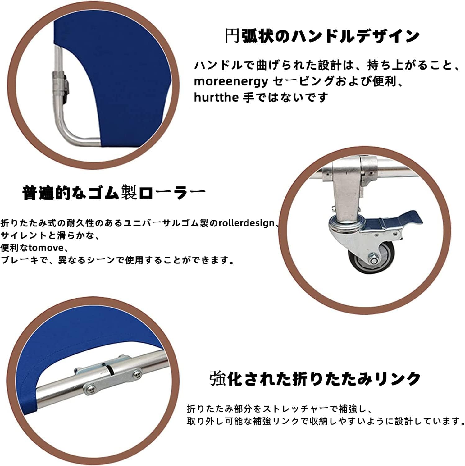 JUMPGA｜折りたたみストレッチャー アルミ製 ブレーキ付き 画像3