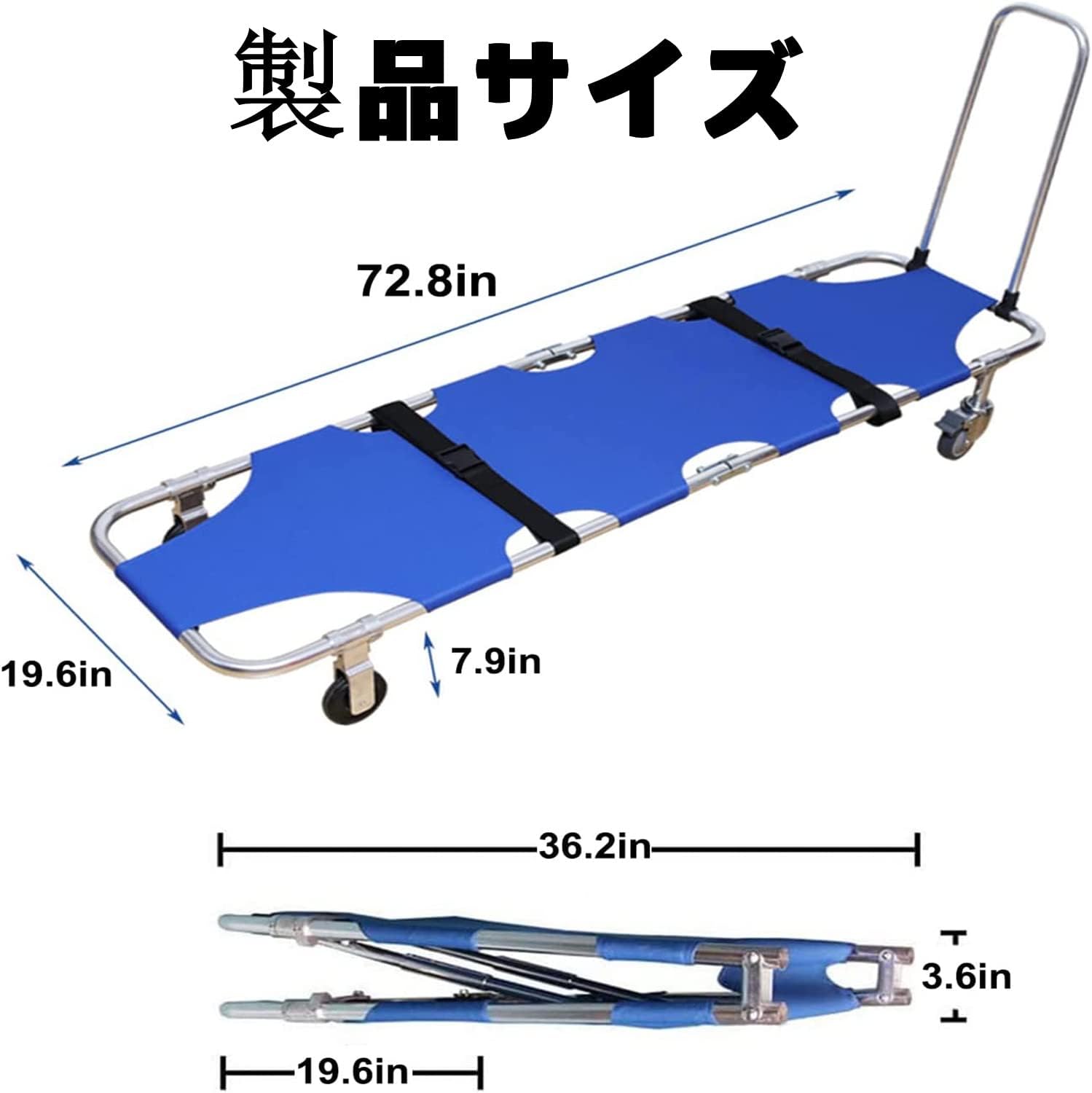 JUMPGA｜折りたたみストレッチャー アルミ製 ブレーキ付き 画像6