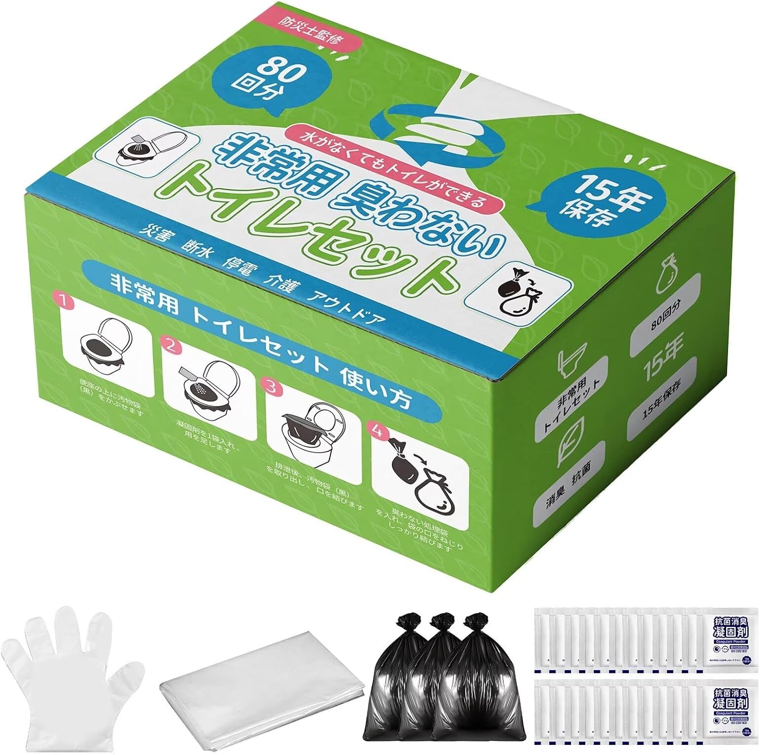 コフコライフ工房｜簡易トイレ ひも付き厚手袋 100回分 画像10