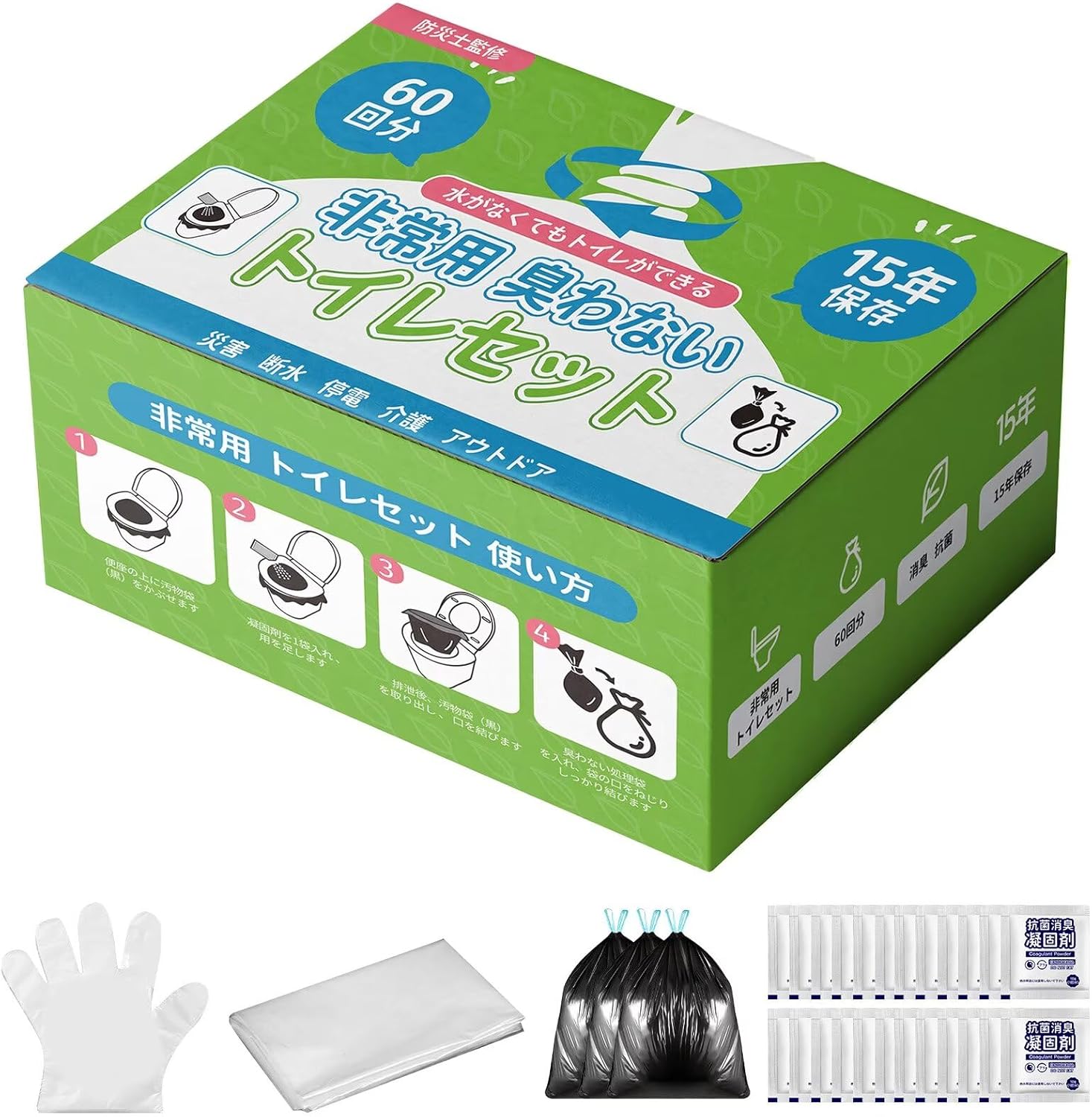 コフコライフ工房｜簡易トイレ ひも付き厚手袋 100回分 画像11