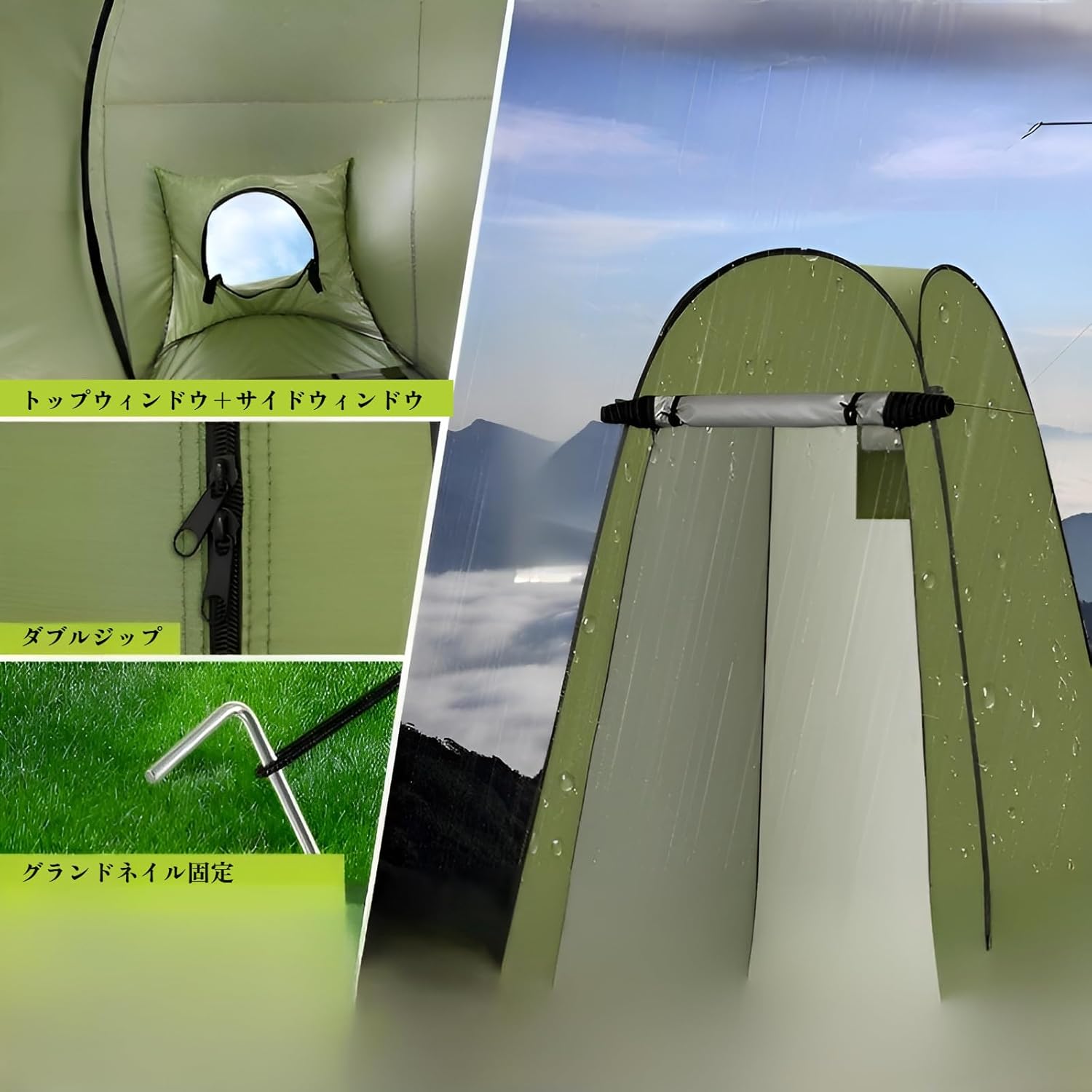 Mokcoliy｜簡易トイレセット 折りたたみテント付 24回分 画像6