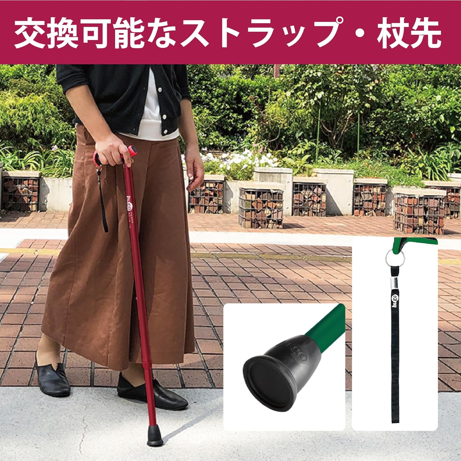 竹虎｜ヒューゴステッキ SGマーク 12段階調節 画像6