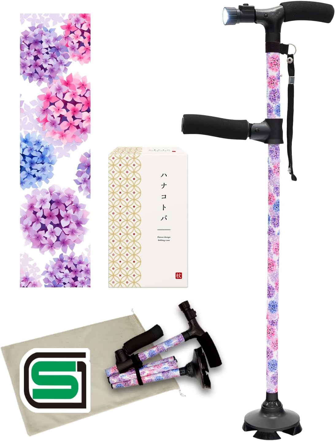 myfavory's｜4点杖 SGマーク ライト・ブザー付 148〜175cm 画像9