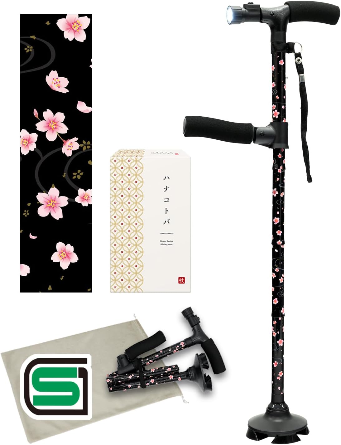 myfavory's｜4点杖 SGマーク ライト・ブザー付 148〜175cm 画像11