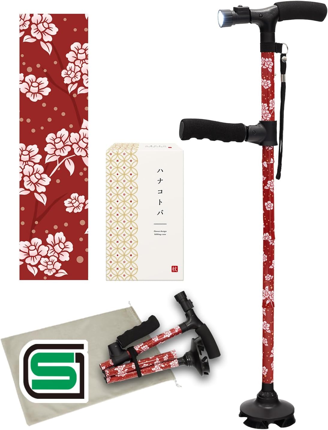 myfavory's｜4点杖 SGマーク ライト・ブザー付 148〜175cm 画像12