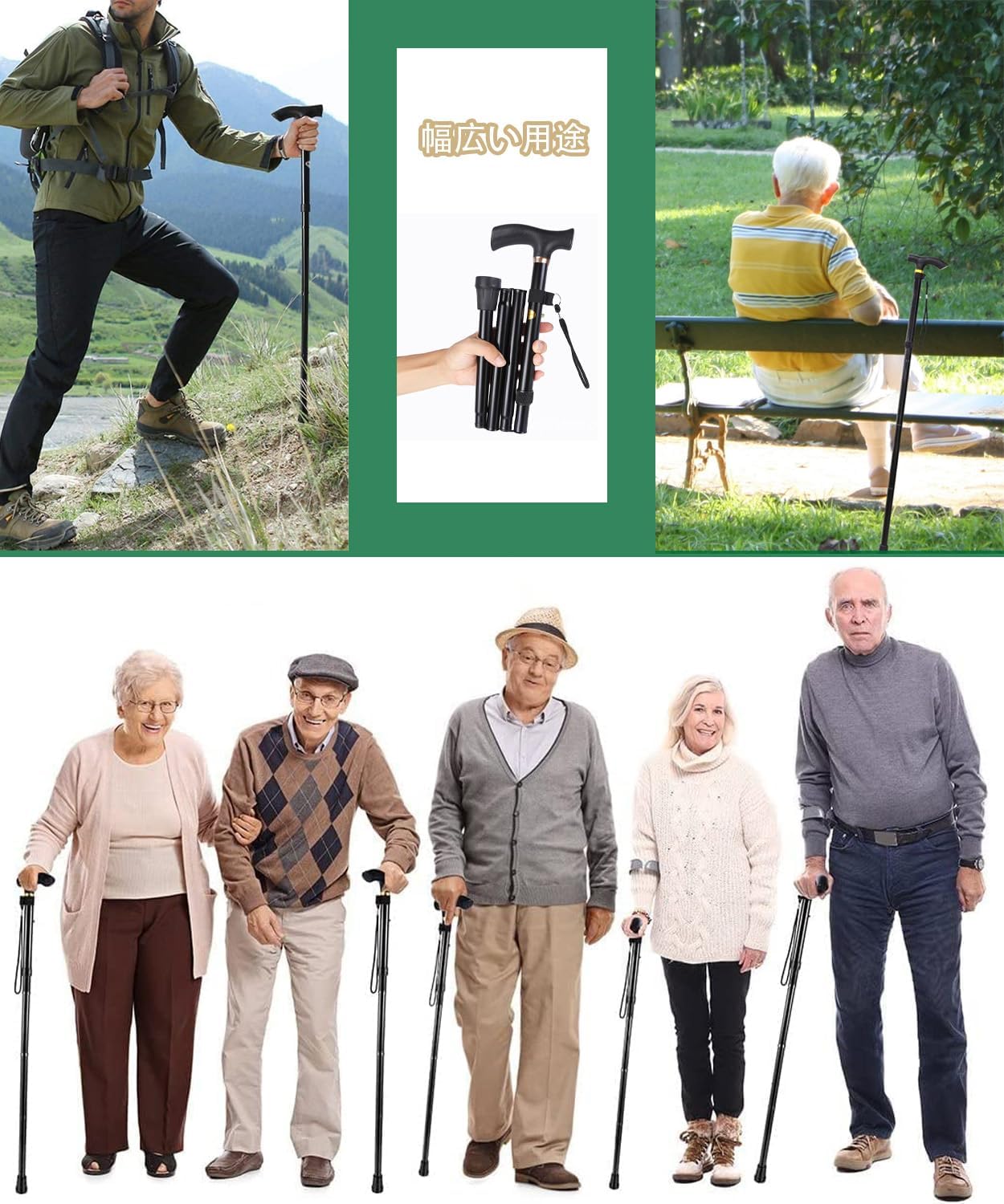 折りたたみ杖 伸縮式 5段階調整 アルミ製 85〜95cm 画像6