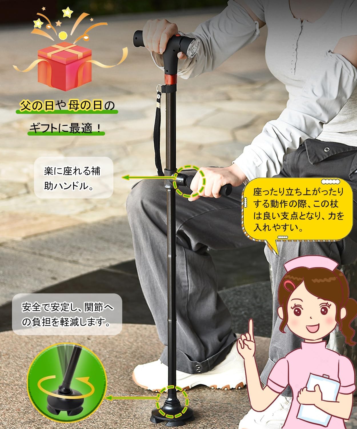 折りたたみ杖 伸縮式 5段階調整 アルミ製 85〜95cm 画像6