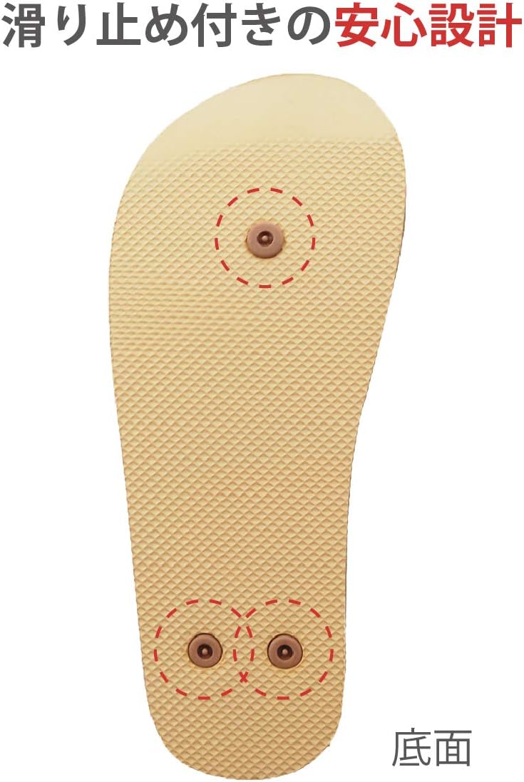 転倒予防シューズ つま先つき あずき LL 画像5