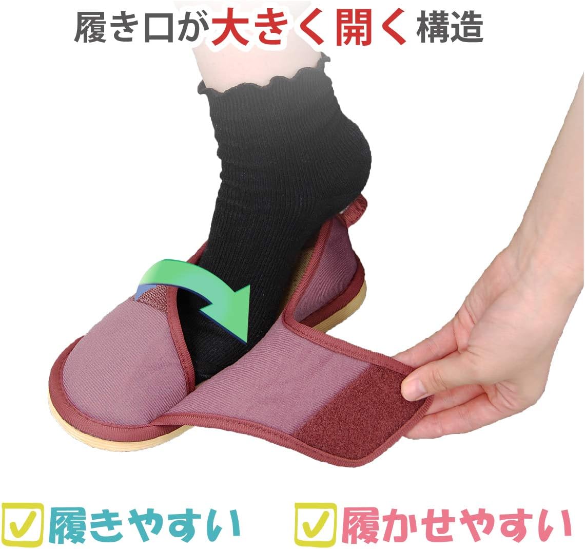 竹虎 転倒予防シューズ つま先つき あずき M 画像4