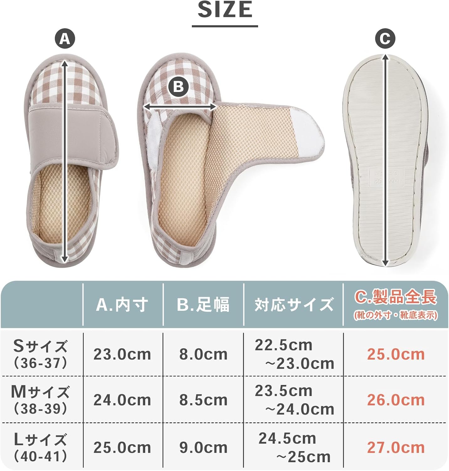 jumer｜介護シューズ レディース 室内用 マジックテープ 画像6