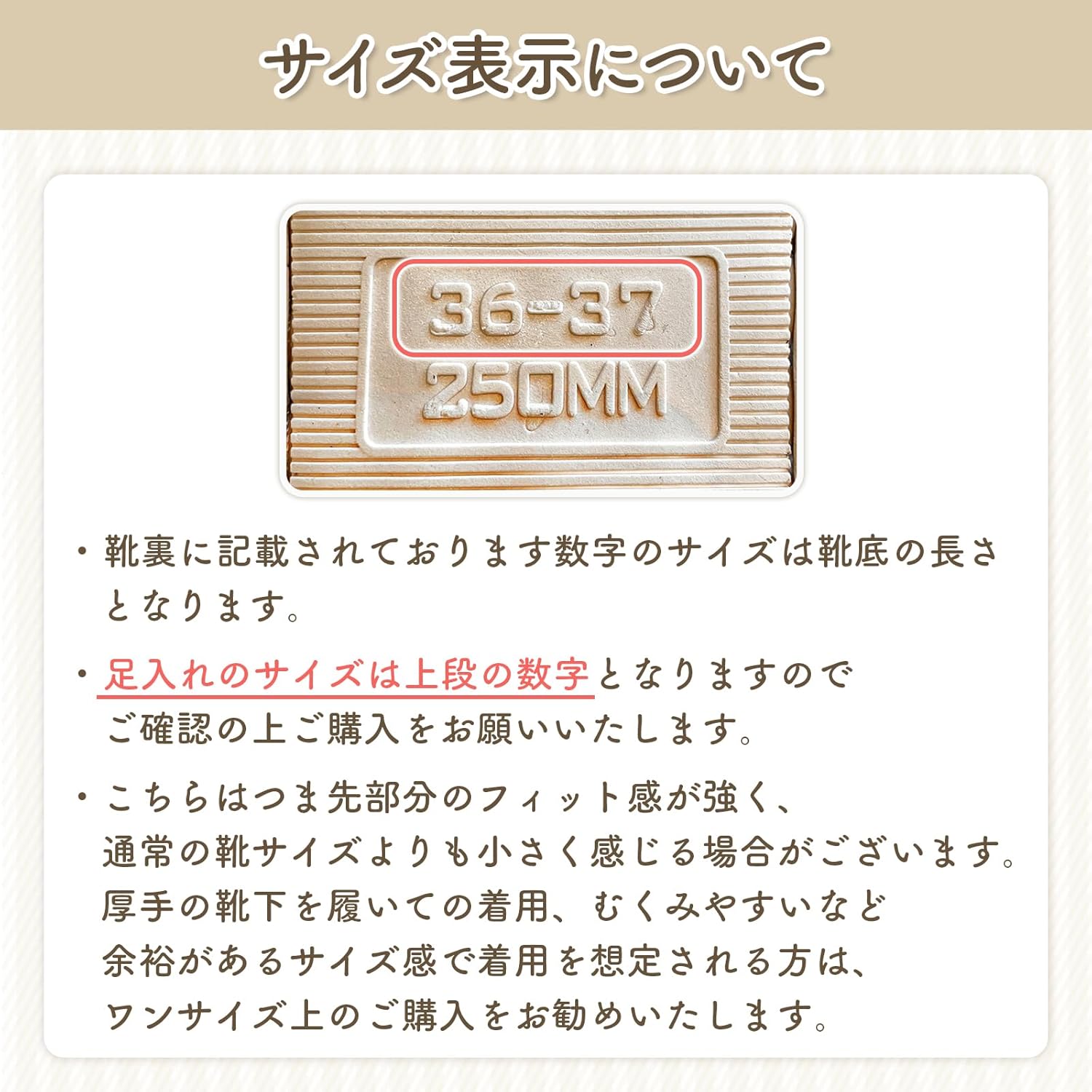 jumer｜介護シューズ レディース 室内用 マジックテープ 画像8