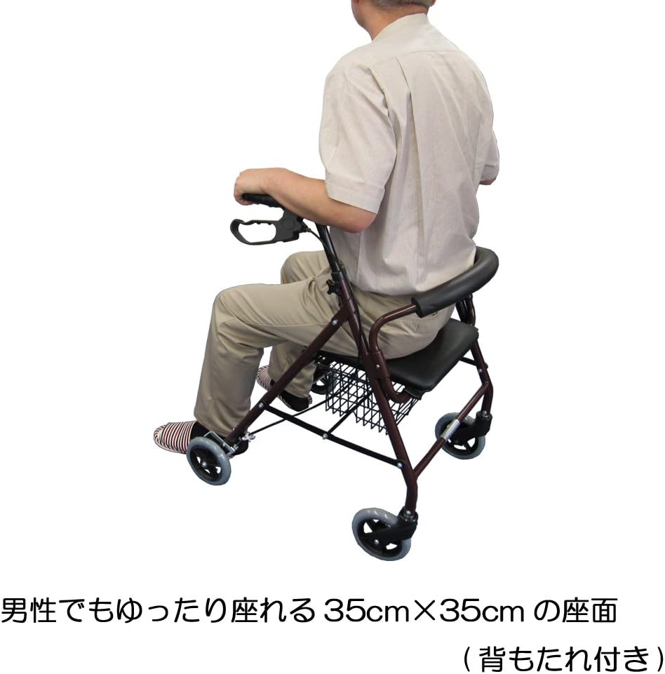 Nice Way｜シルバーカー ローレーター ゆったり レッド 画像4