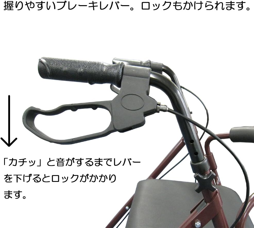 Nice Way｜シルバーカー ローレーター ゆったり レッド 画像5