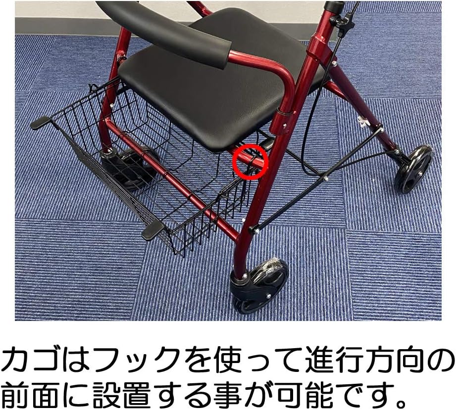 Nice Way｜シルバーカー ローレーター ゆったり レッド 画像9