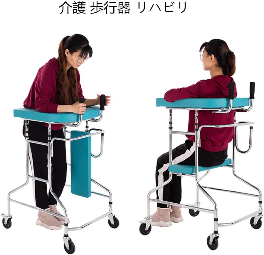歩行器 座面付 ブレーキ付 輸液ラック対応 画像2