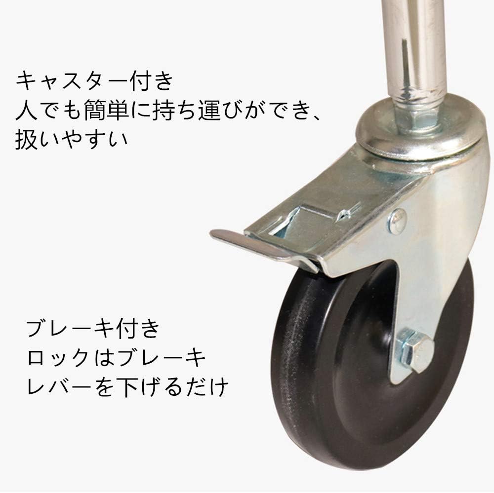 歩行器 座面付 ブレーキ付 輸液ラック対応 画像5