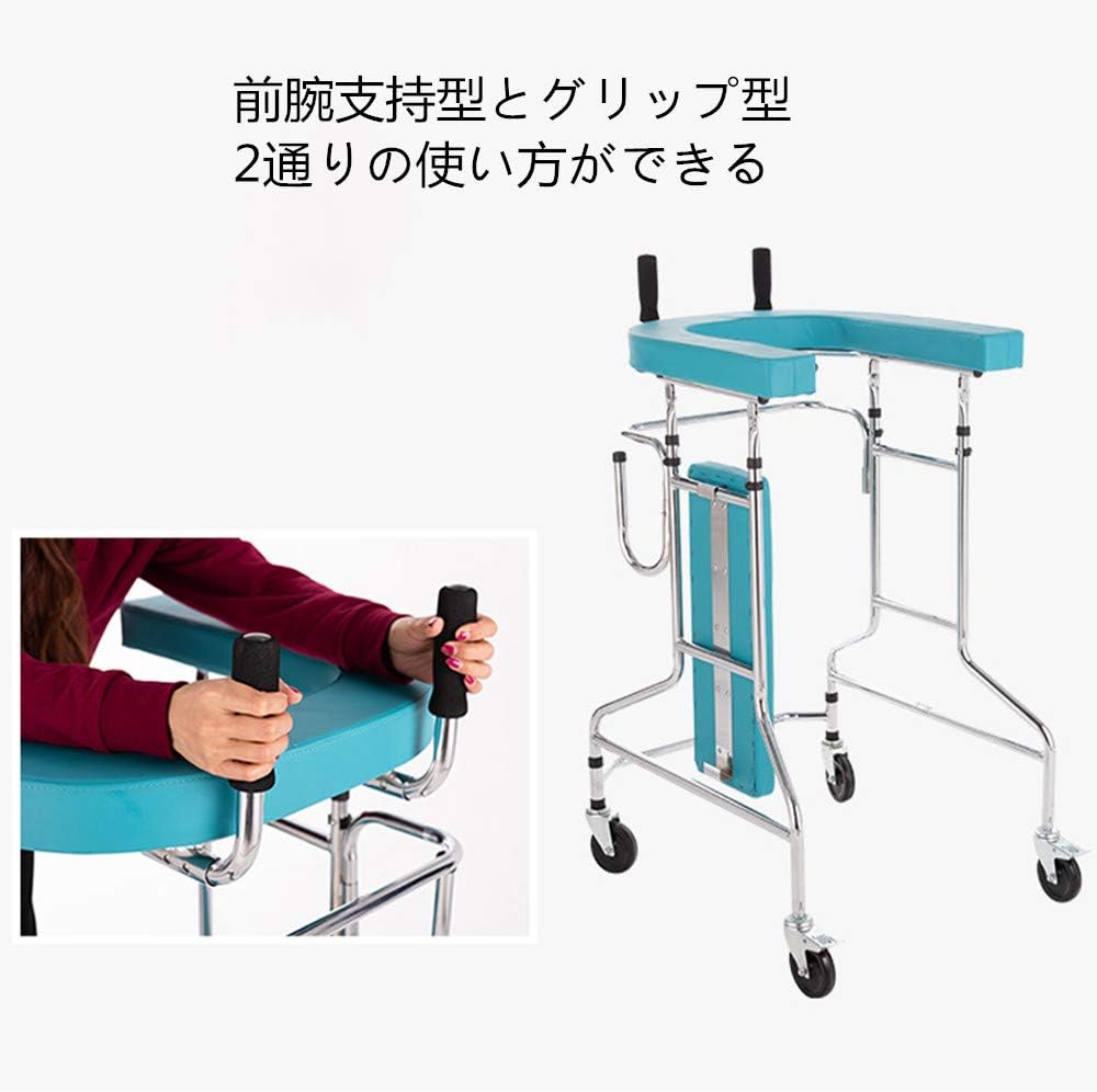 歩行器 座面付 ブレーキ付 輸液ラック対応 画像6