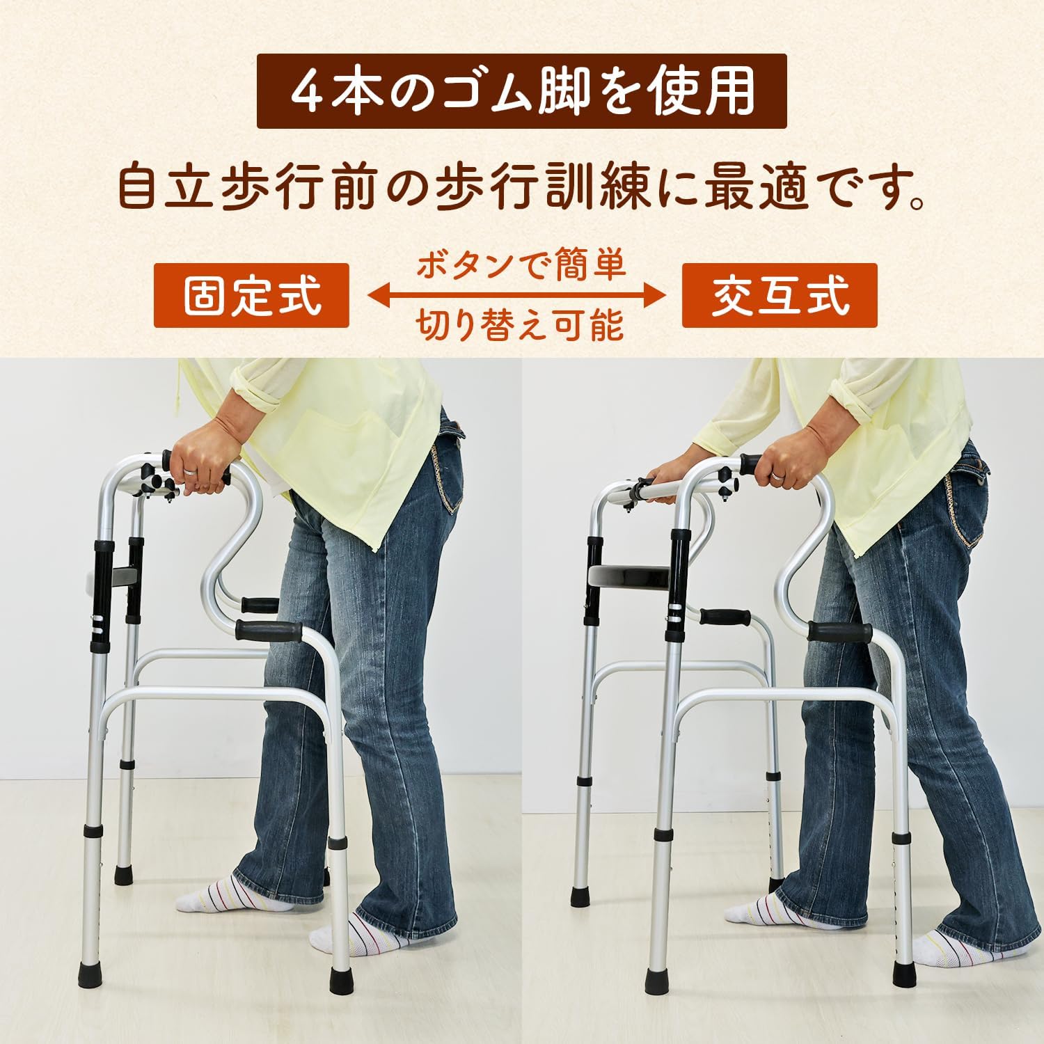 MRG｜歩行器 シルバーカー 折りたたみ ブレーキ付 画像3