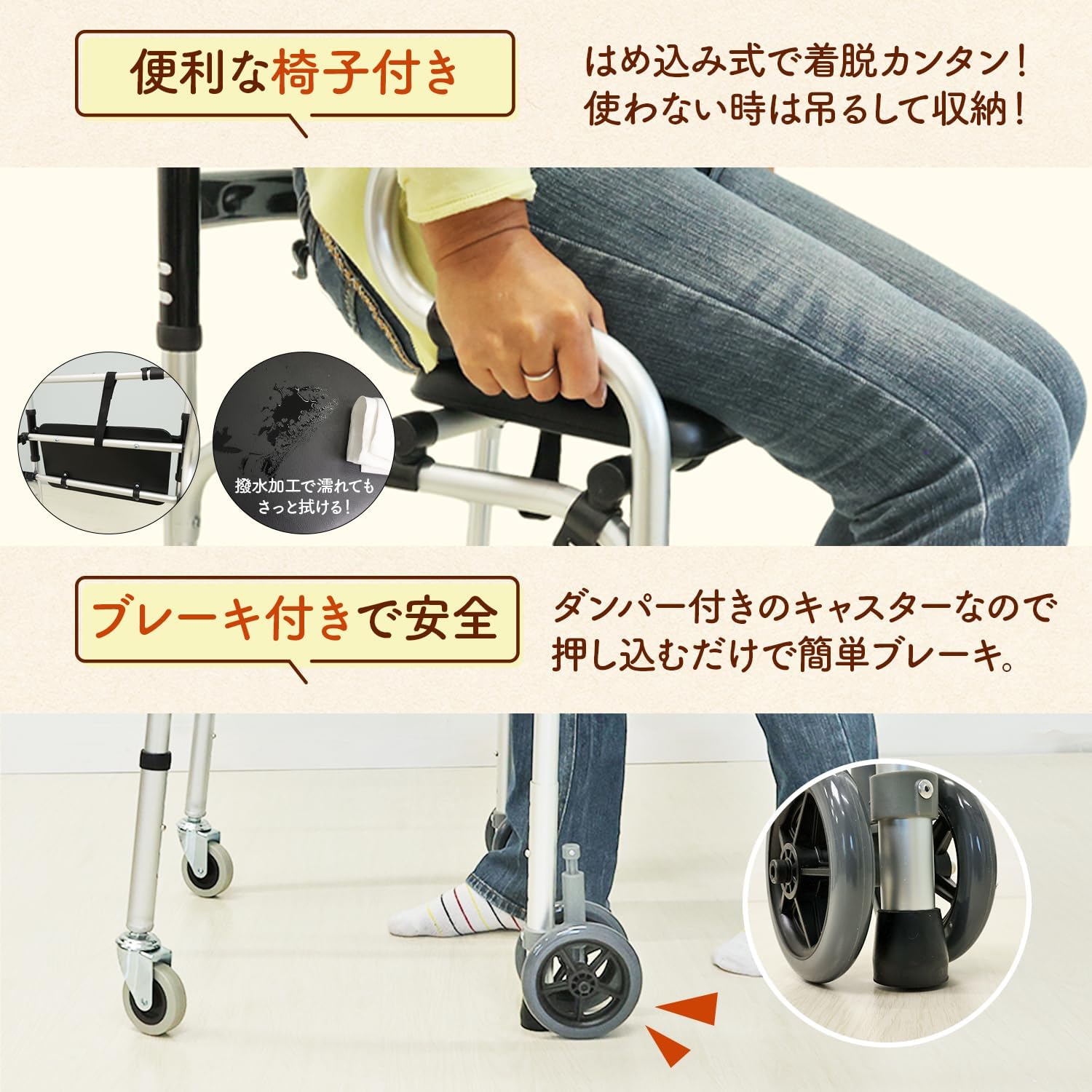 MRG｜歩行器 シルバーカー 折りたたみ ブレーキ付 画像4