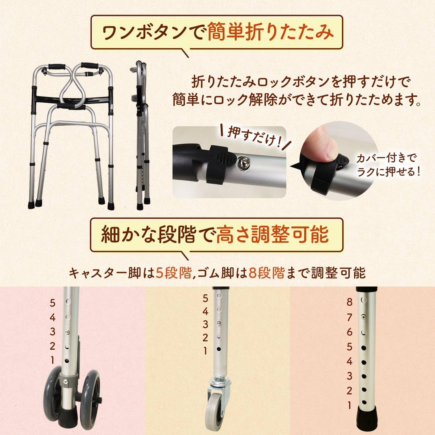 MRG｜歩行器 シルバーカー 折りたたみ ブレーキ付 画像6