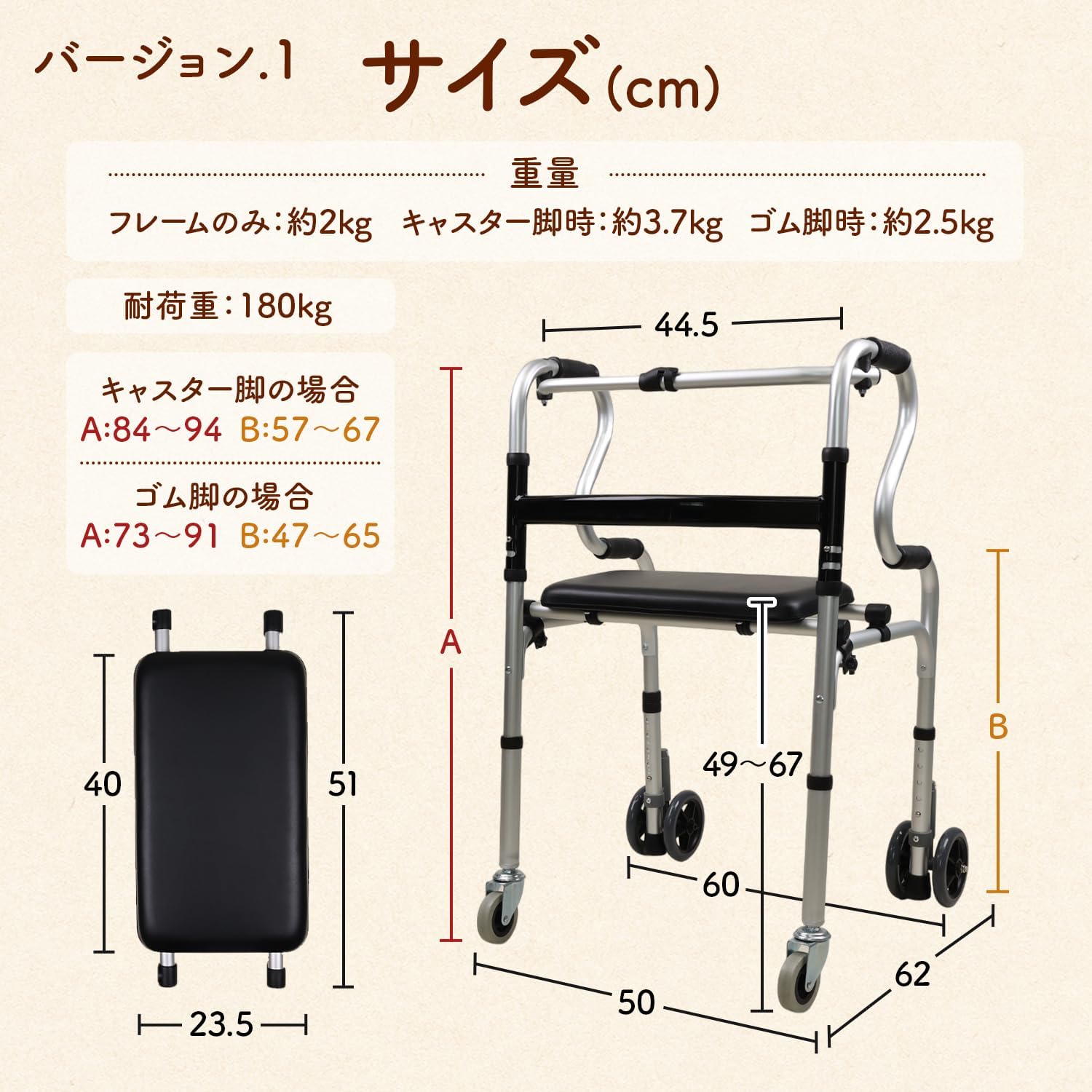 MRG｜歩行器 シルバーカー 折りたたみ ブレーキ付 画像8