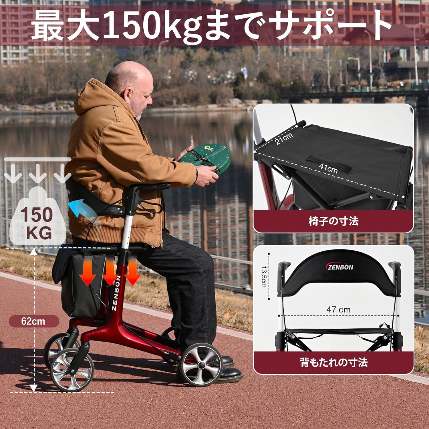 カーボン製シルバーカー 超軽量 座れる 折り畳み 画像2