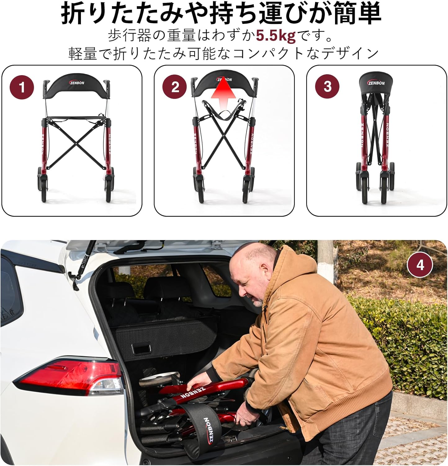 カーボン製シルバーカー 超軽量 座れる 折り畳み 画像3