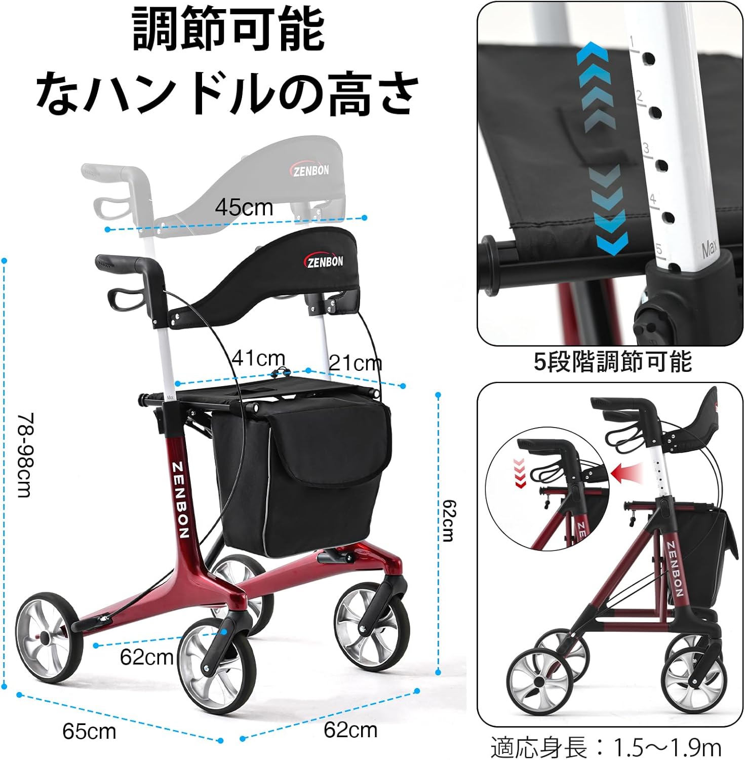 カーボン製シルバーカー 超軽量 座れる 折り畳み 画像4