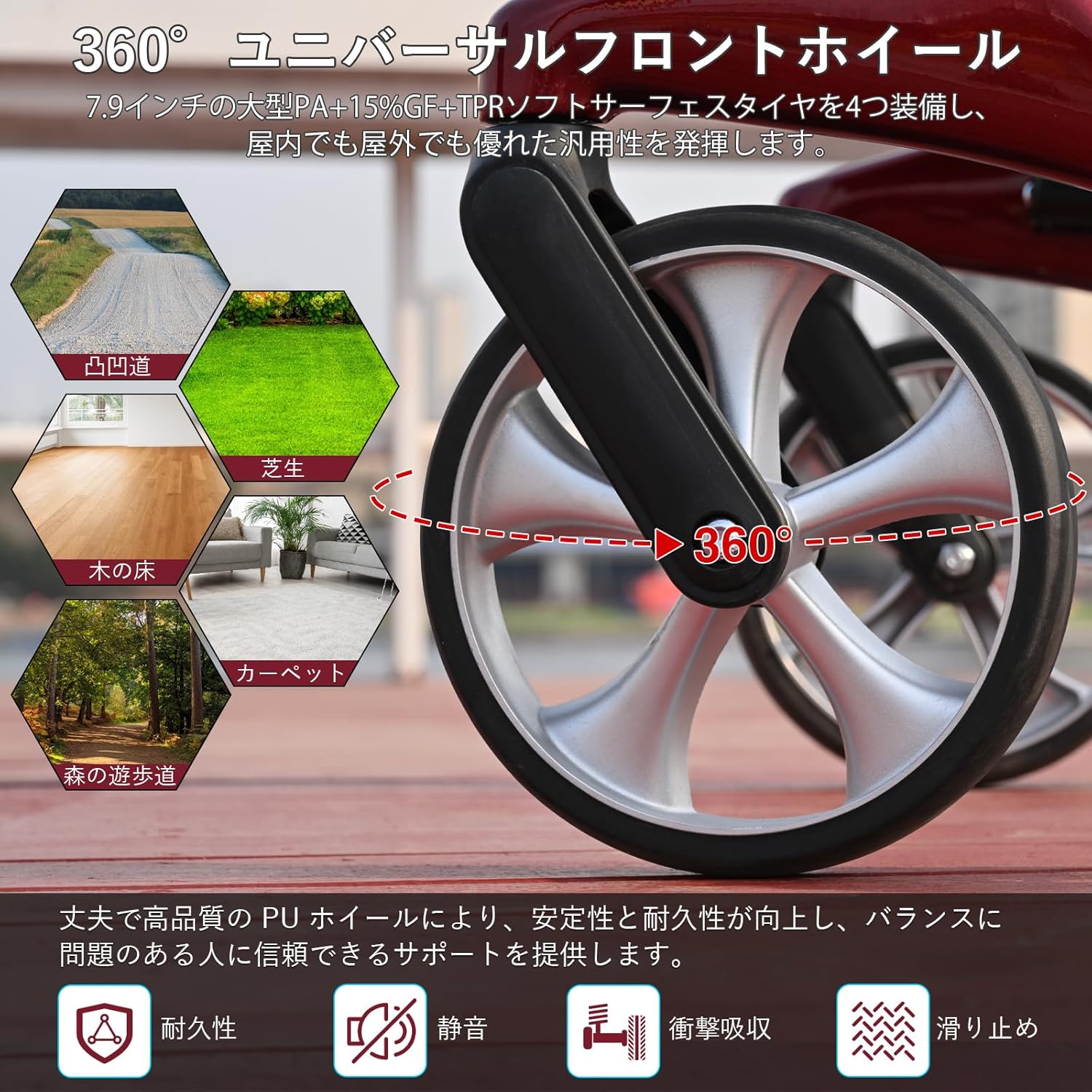 カーボン製シルバーカー 超軽量 座れる 折り畳み 画像6