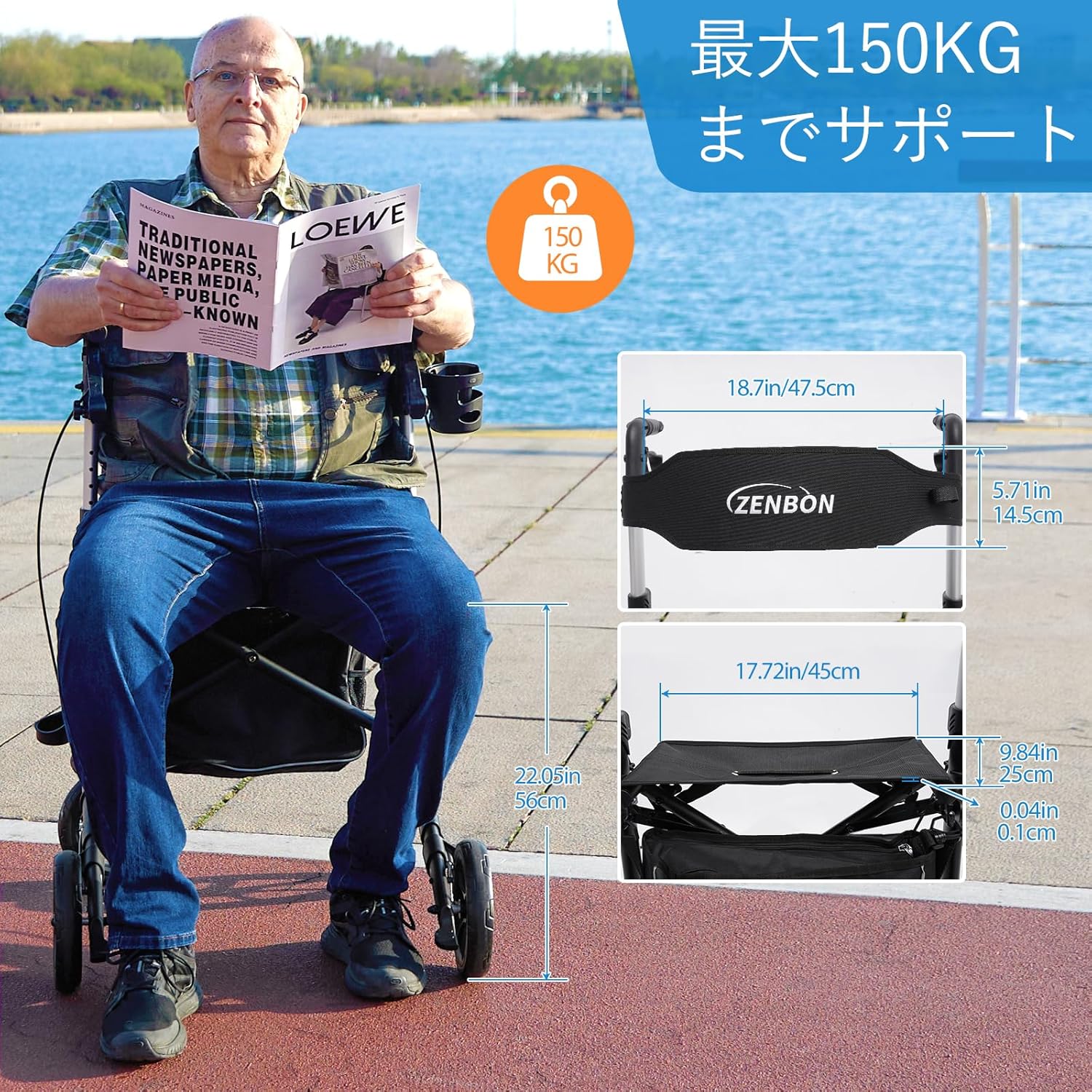 シルバーカー 軽量アルミ 座れる 耐荷重150kg 画像2