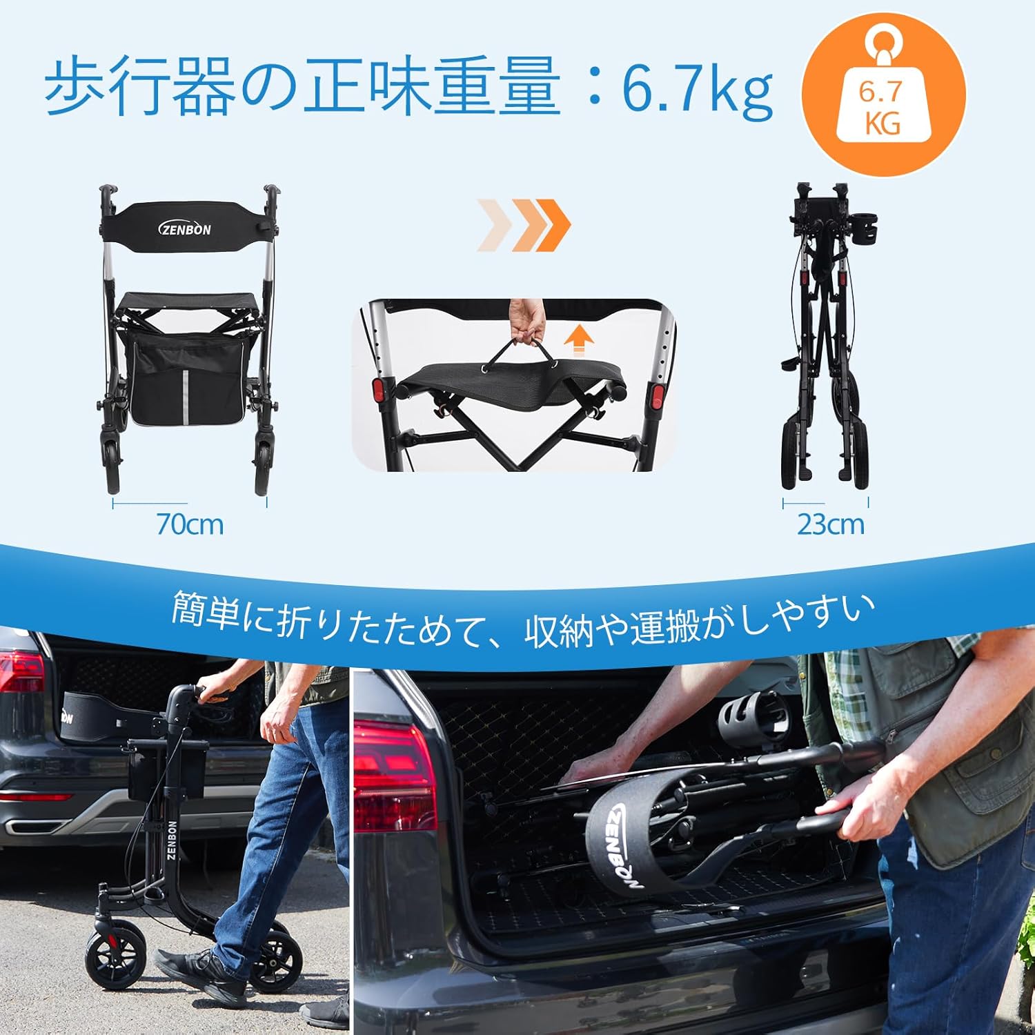 シルバーカー 軽量アルミ 座れる 耐荷重150kg 画像3