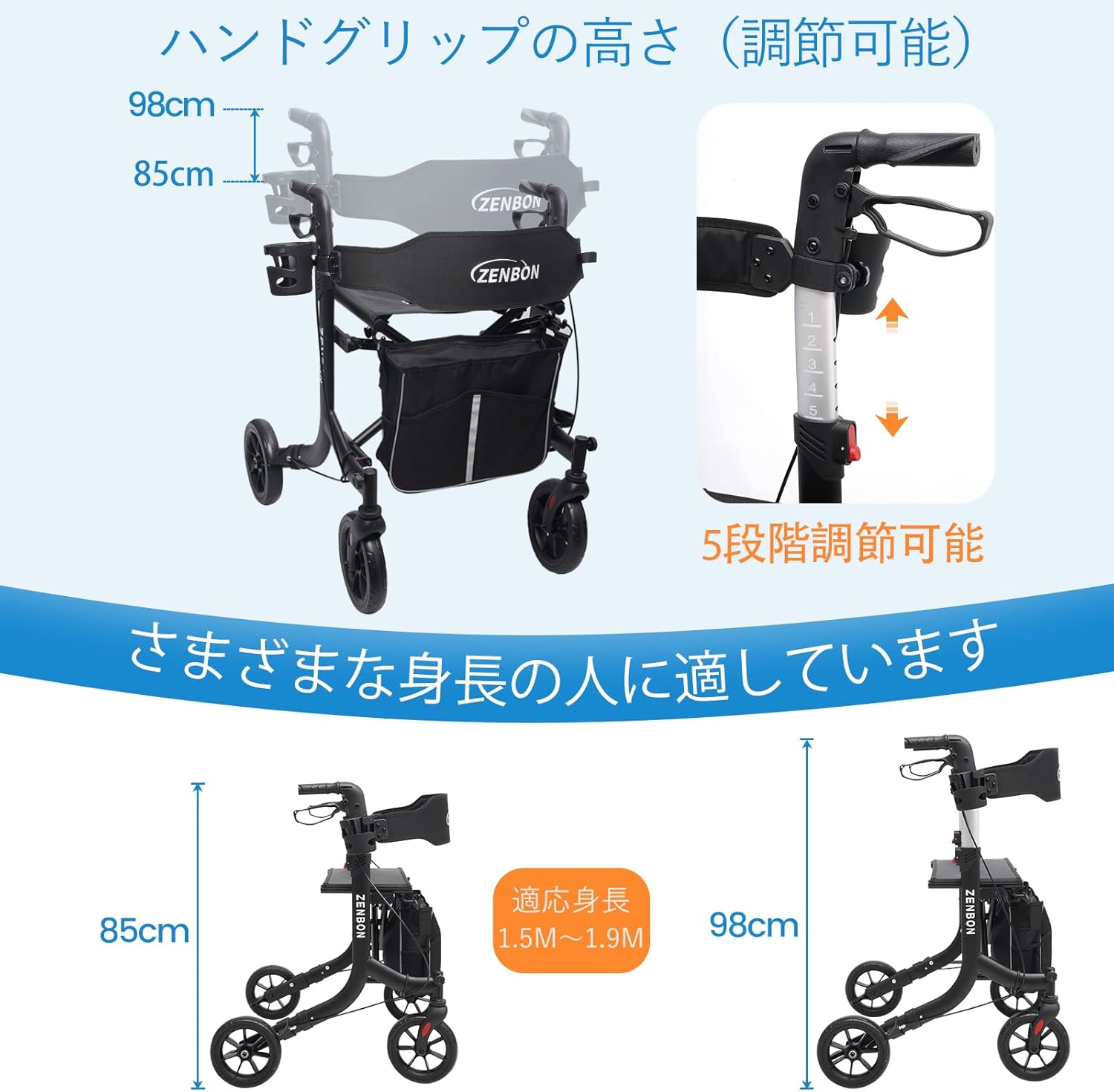 シルバーカー 軽量アルミ 座れる 耐荷重150kg 画像4