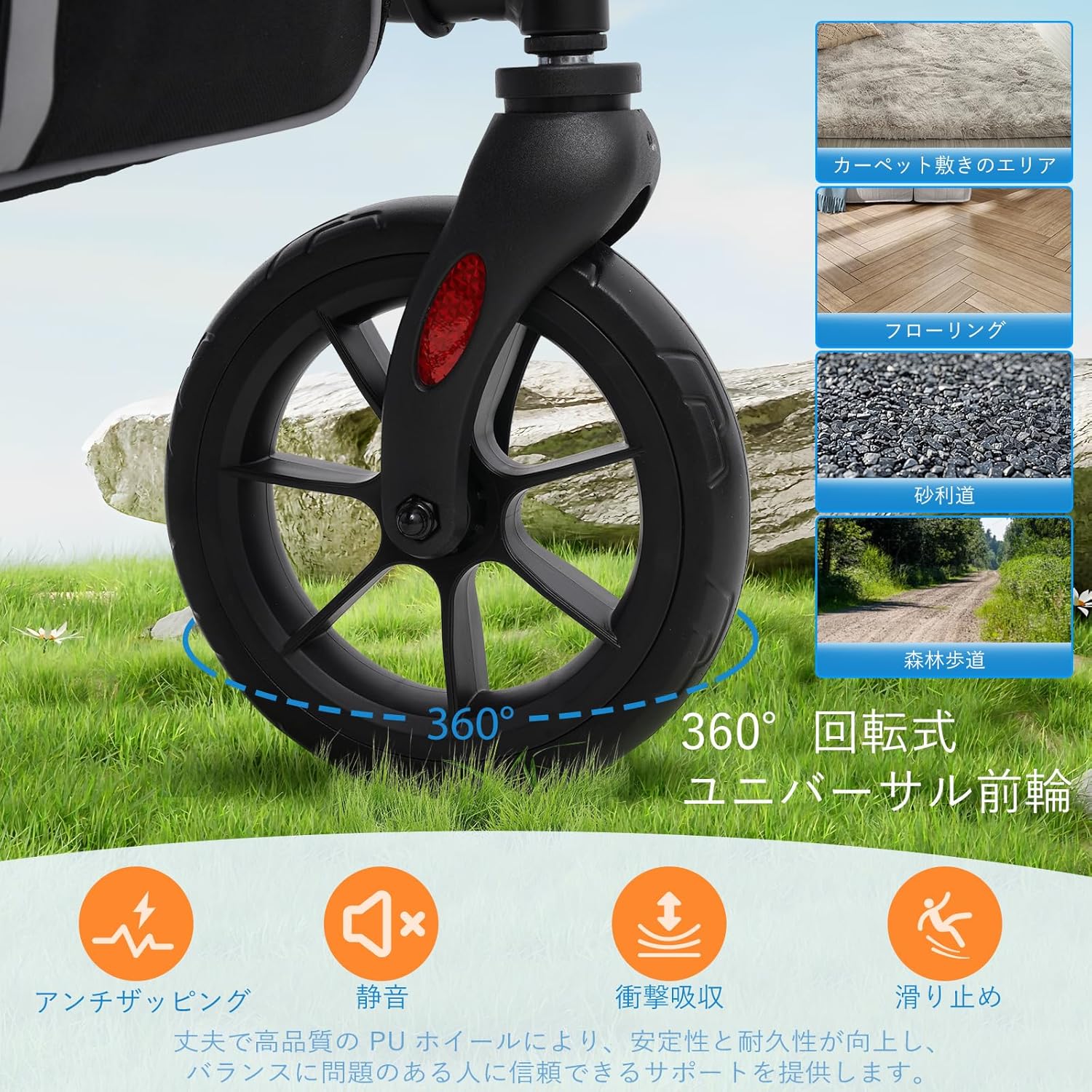 シルバーカー 軽量アルミ 座れる 耐荷重150kg 画像5