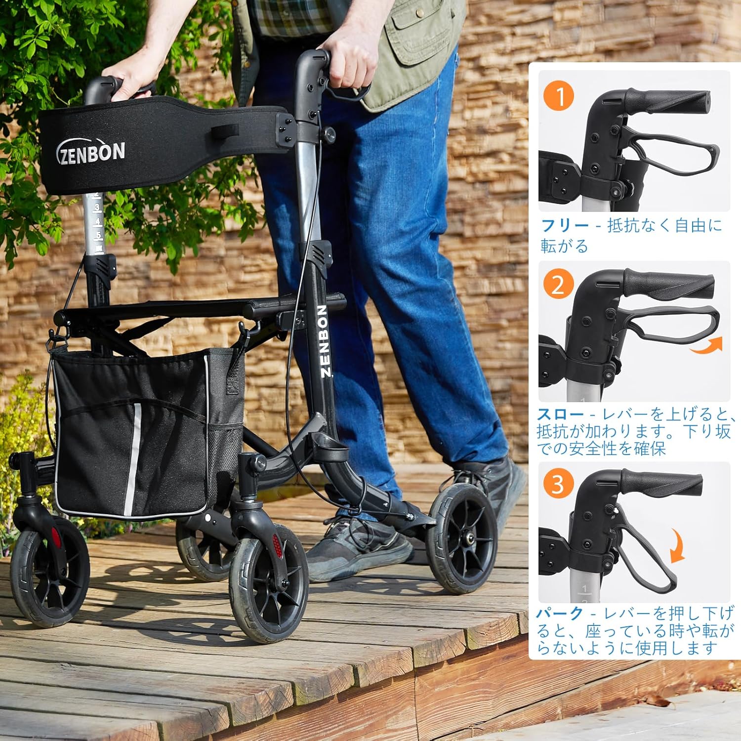 シルバーカー 軽量アルミ 座れる 耐荷重150kg 画像6