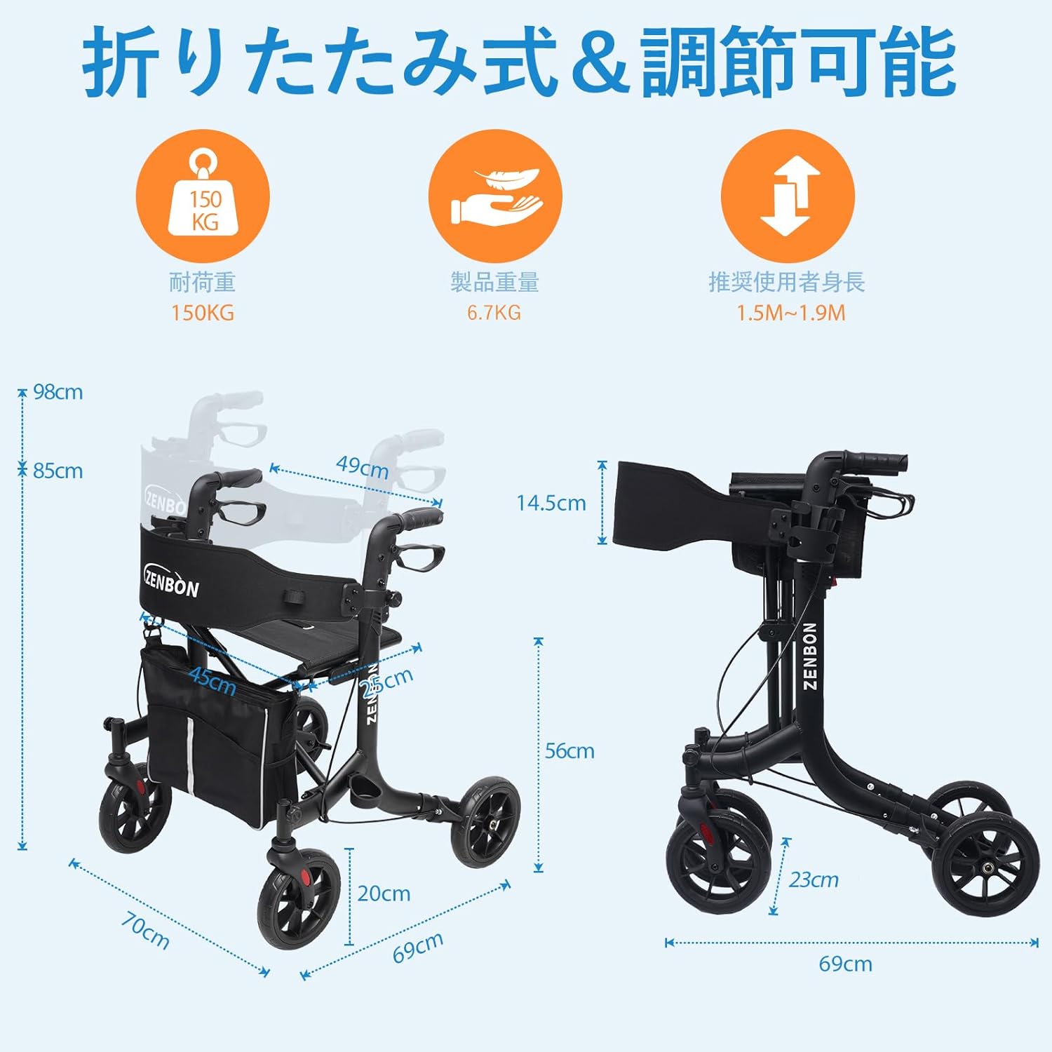 シルバーカー 軽量アルミ 座れる 耐荷重150kg 画像8