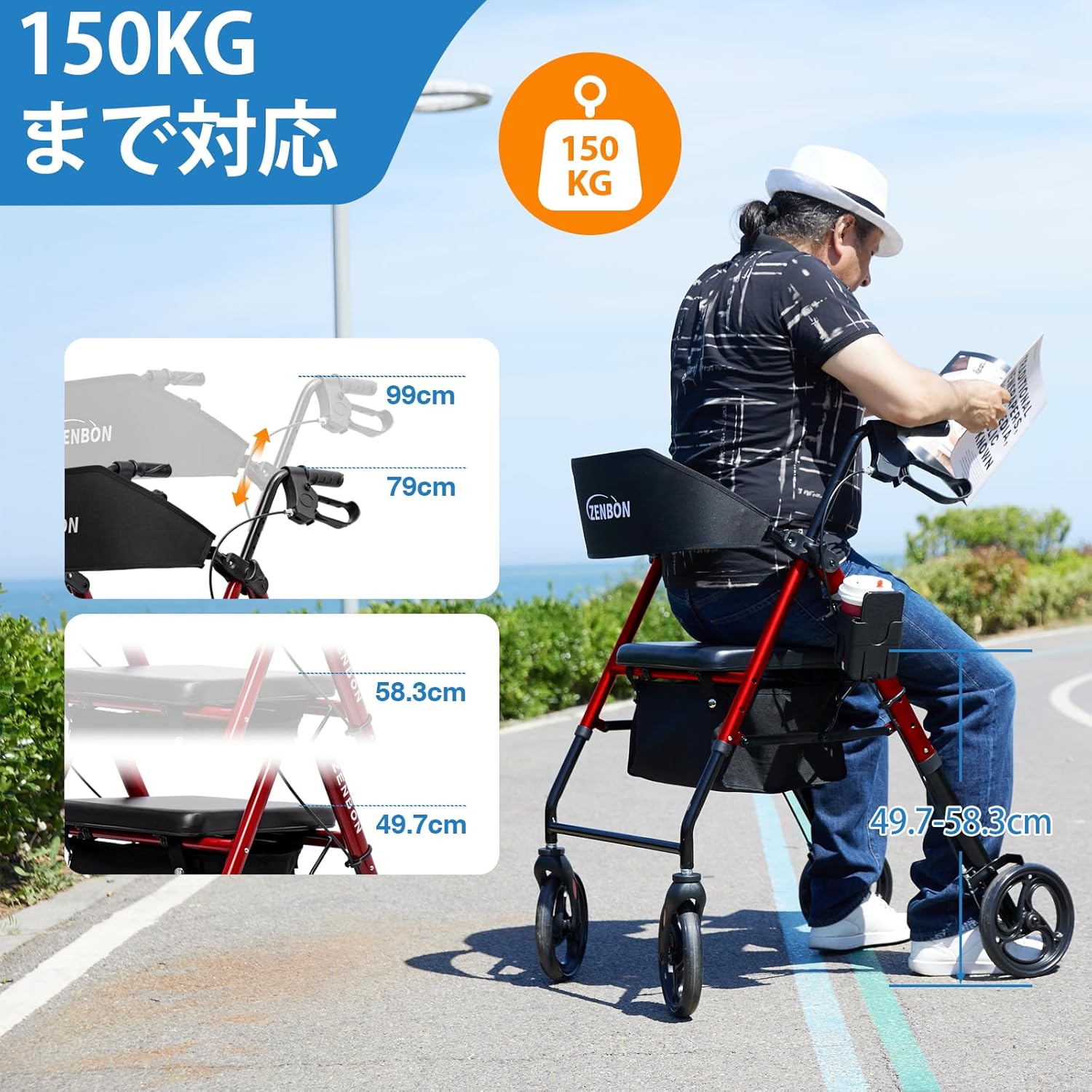 シルバーカー 7.8kg超軽量 座れる 耐荷重150kg 画像2
